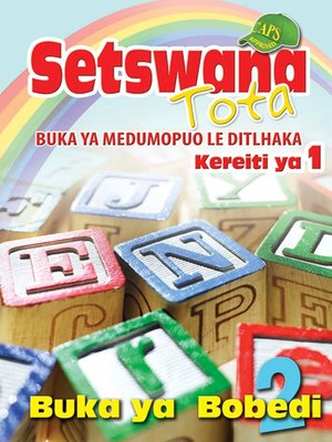 cover image of Setswana Tota Phonic Programme Grade 1 Workbook 2